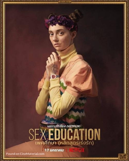 &quot;Sex Education&quot; - Thai Movie Poster