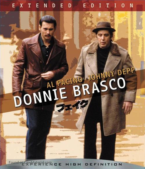 Donnie Brasco - Japanese Blu-Ray movie cover