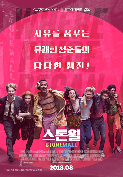 Stonewall - South Korean Movie Poster