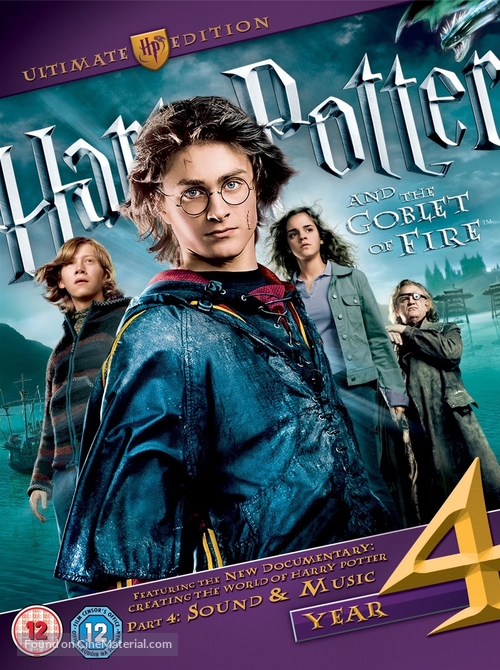 Harry Potter and the Goblet of Fire - British DVD movie cover