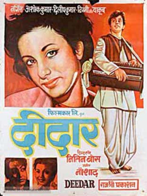 Deedar - Indian Movie Poster