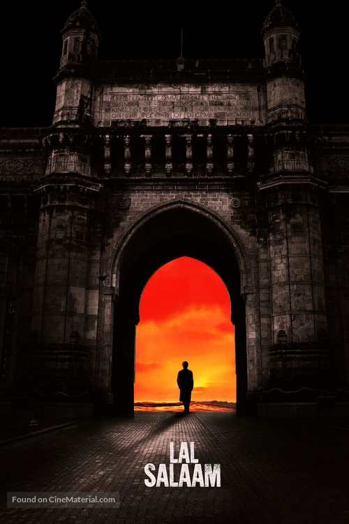 Lal Salaam - Indian Video on demand movie cover