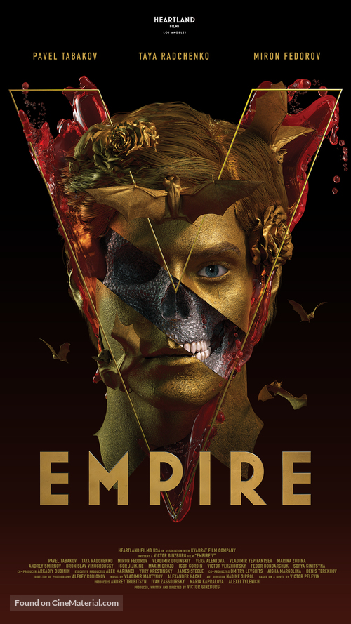 Empire V - Movie Poster