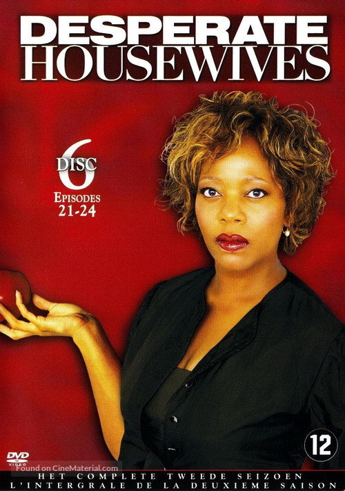 &quot;Desperate Housewives&quot; - Belgian DVD movie cover