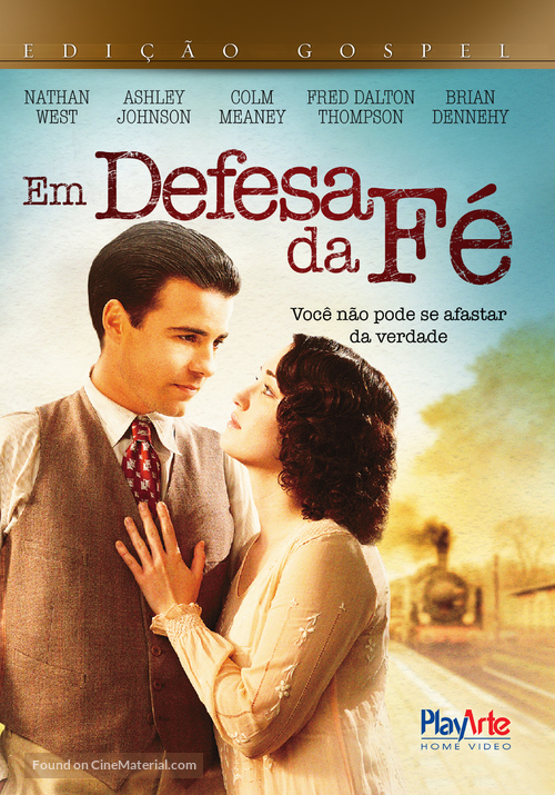 Alleged - Brazilian DVD movie cover