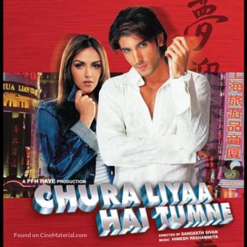 Chura Liyaa Hai Tumne - Indian Movie Poster