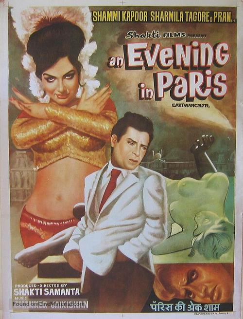 An Evening in Paris - Indian Movie Poster