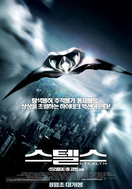Stealth - South Korean Movie Poster