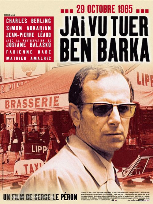 J&#039;ai vu tuer Ben Barka - French Movie Poster