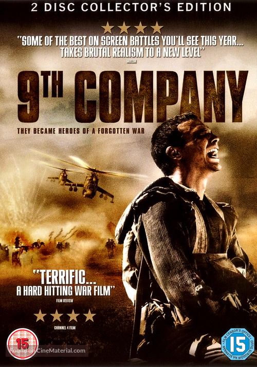 The 9th Company - British DVD movie cover