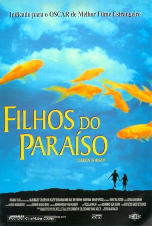 Bacheha-Ye aseman - Brazilian Movie Poster
