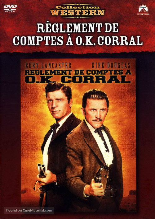 Gunfight at the O.K. Corral - French Movie Cover