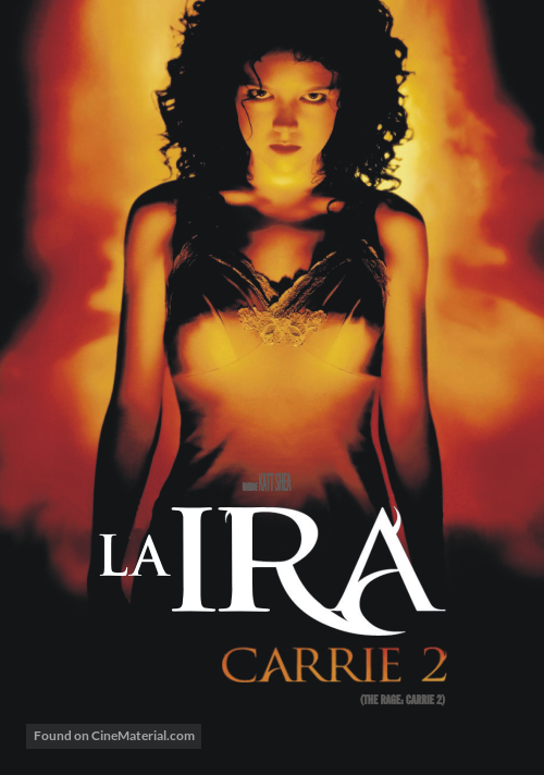 The Rage: Carrie 2 - Argentinian Movie Cover