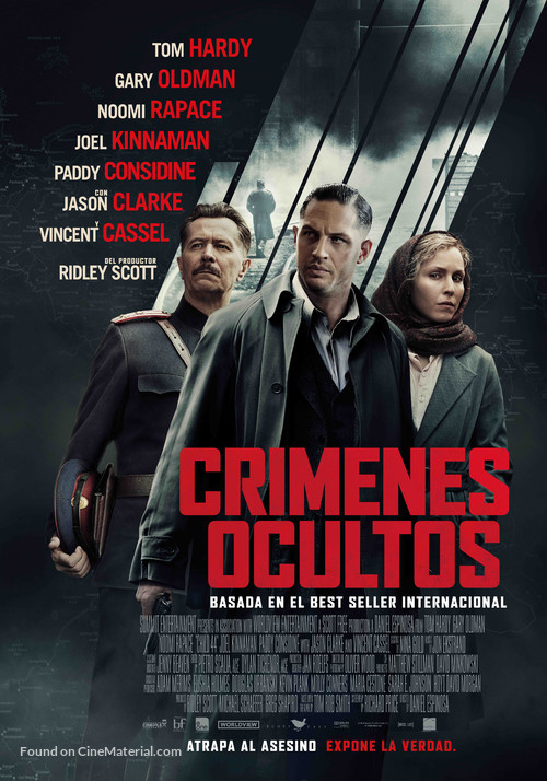 Child 44 - Chilean Movie Poster