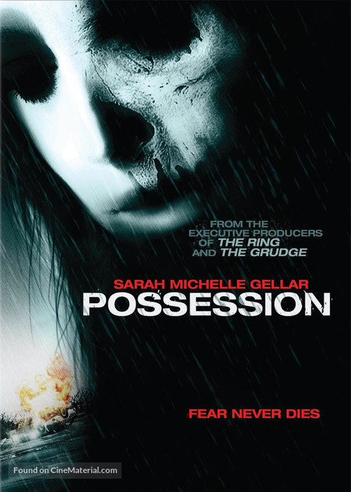 Possession - DVD movie cover