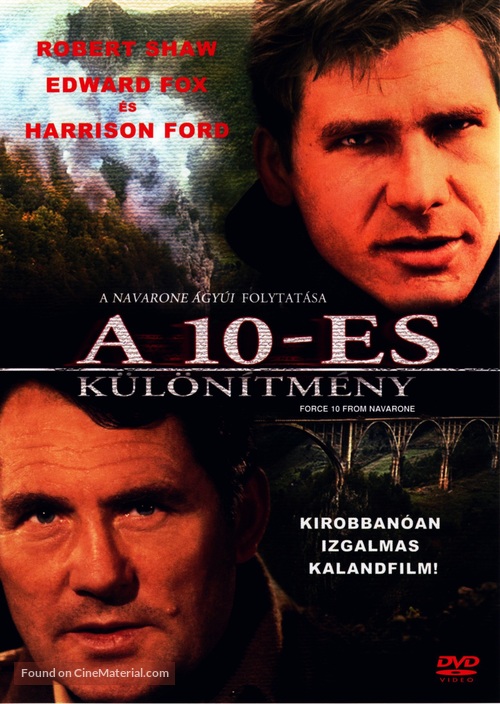 Force 10 From Navarone - Hungarian DVD movie cover