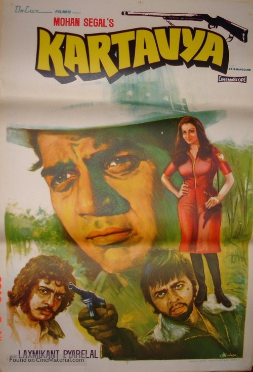 Kartavya - Indian Movie Poster