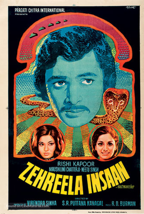 Zehreela Insaan - Indian Movie Poster