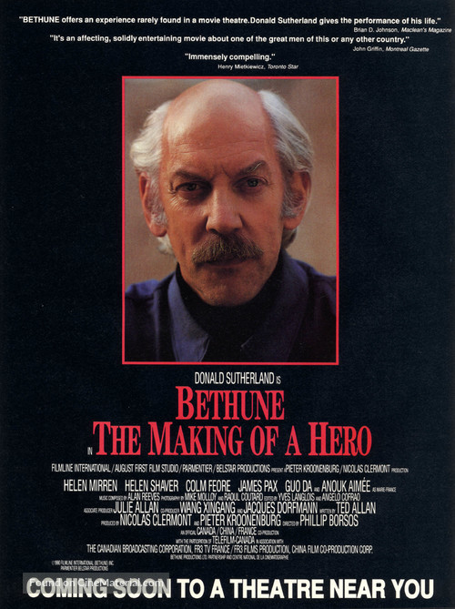 Bethune: The Making of a Hero - Movie Poster