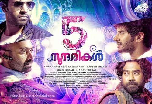 5 Sundarikal - Indian Movie Poster