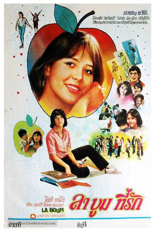 La Boum - Thai Movie Poster