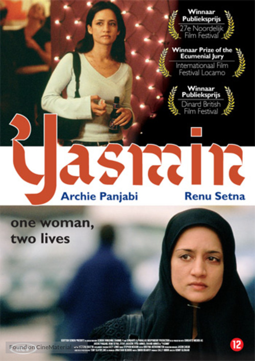 Yasmin - Dutch Movie Poster