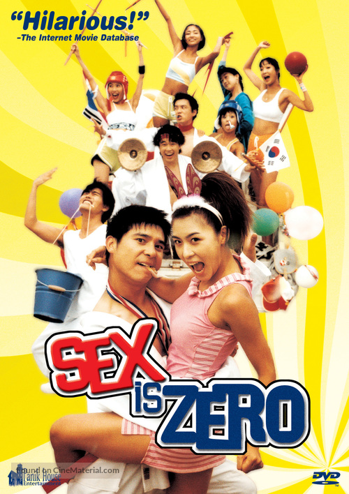 Saekjeuk shigong - Movie Cover