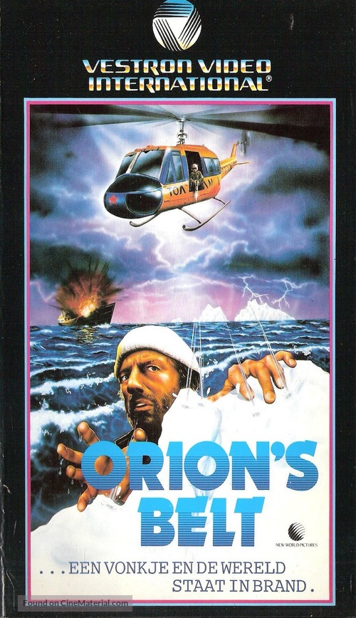 Orions belte - German VHS movie cover