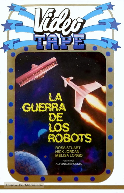 La guerra dei robot - Spanish Movie Cover