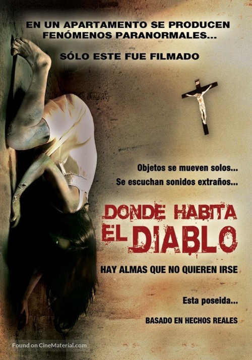 Emergo - Colombian DVD movie cover