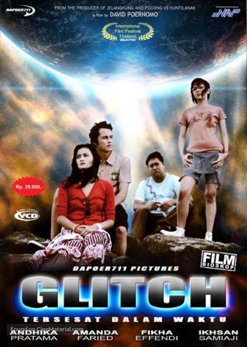 Glitch - Indonesian Movie Cover