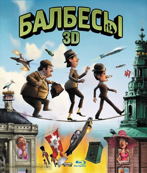 Olsen Banden p&aring; de bonede gulve - Russian Blu-Ray movie cover