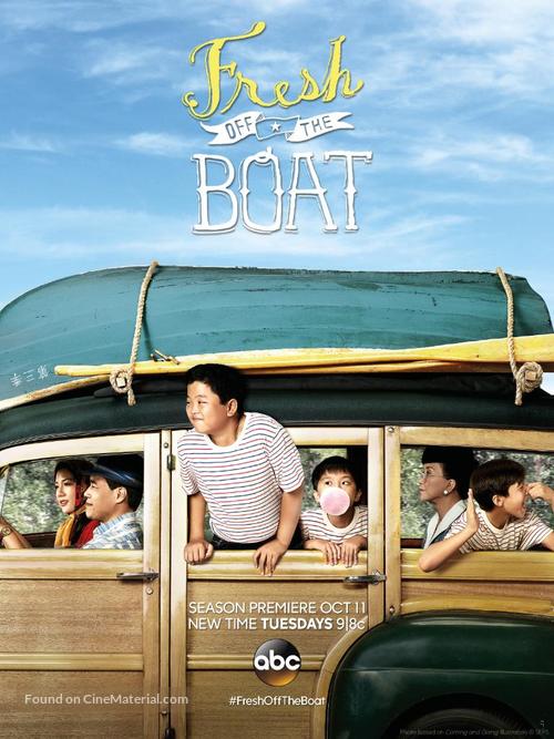 &quot;Fresh Off the Boat&quot; - Movie Poster