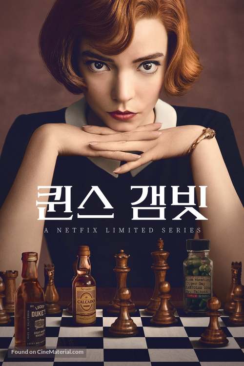 &quot;The Queen&#039;s Gambit&quot; - South Korean Movie Cover