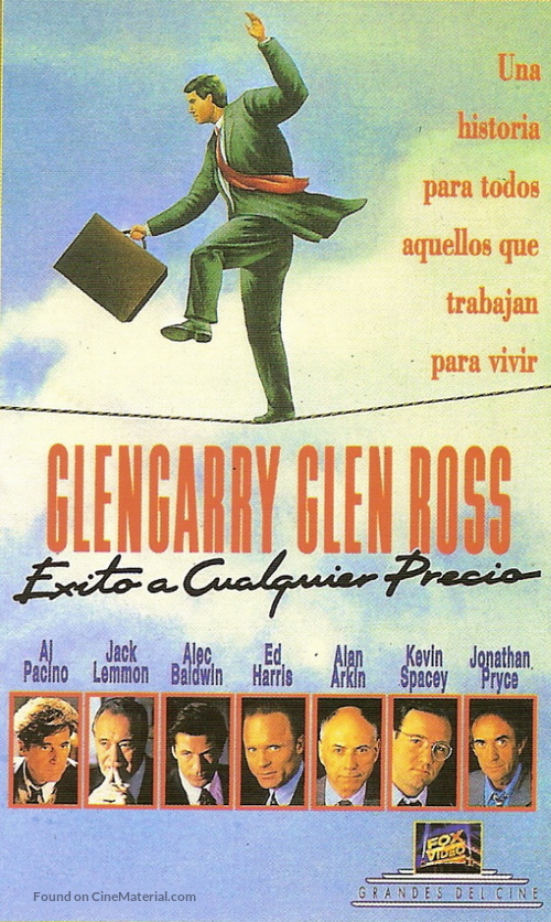 Glengarry Glen Ross - Spanish VHS movie cover