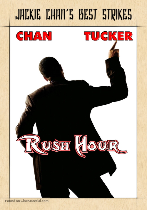 Rush Hour - German Movie Cover