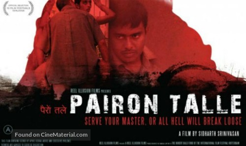 Pairon Talle - Indian Movie Poster