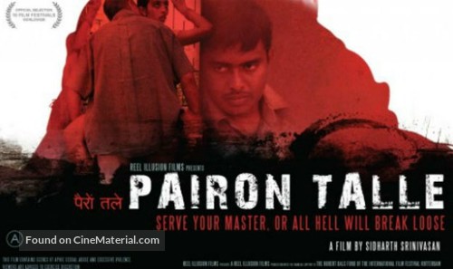 Pairon Talle - Indian Movie Poster