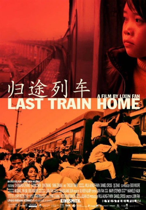 Last Train Home - Canadian Movie Poster