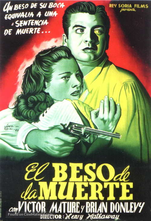 Kiss of Death - Spanish Movie Poster