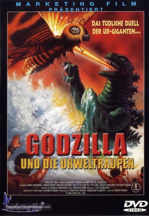 Mosura tai Gojira - German Movie Cover