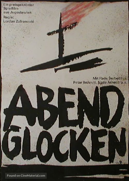 Vecernja zvona - German Movie Poster