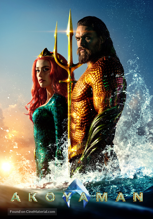 Aquaman - Greek poster