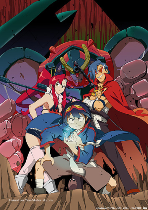 &quot;Tengen toppa gurren lagann&quot; - Japanese Movie Poster