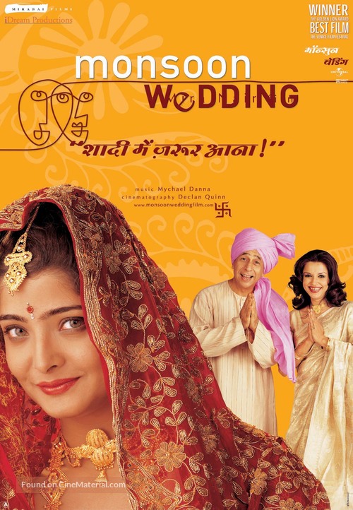 Monsoon Wedding - Indian Movie Poster