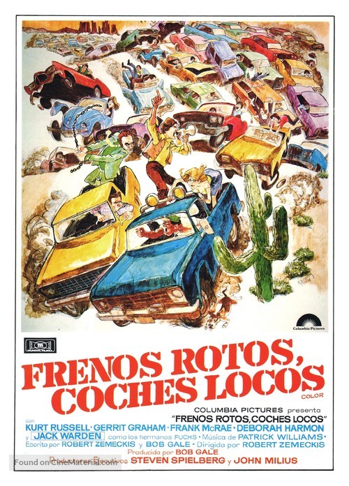 Used Cars - Spanish Movie Poster