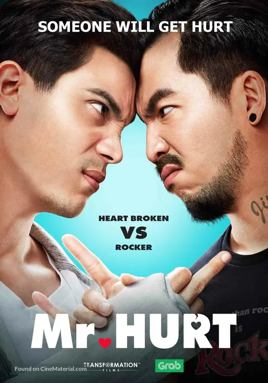 Mr Hurt 2017 International Movie Poster
