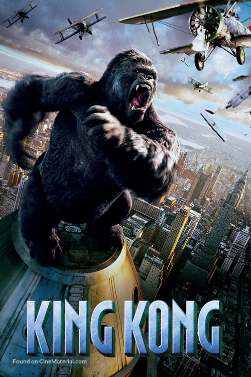 King Kong - DVD movie cover