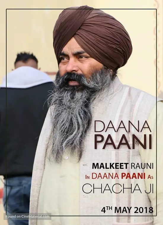 Daana Paani - Indian Movie Poster