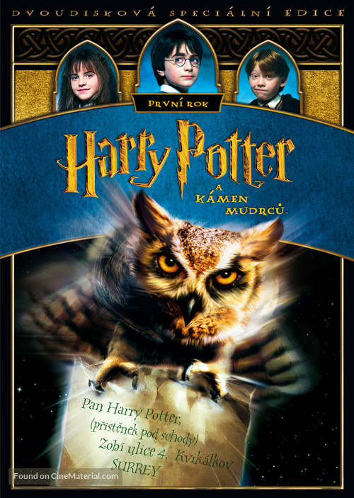 Harry Potter and the Philosopher&#039;s Stone - Czech DVD movie cover